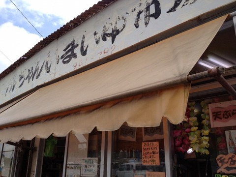 a-oki0326