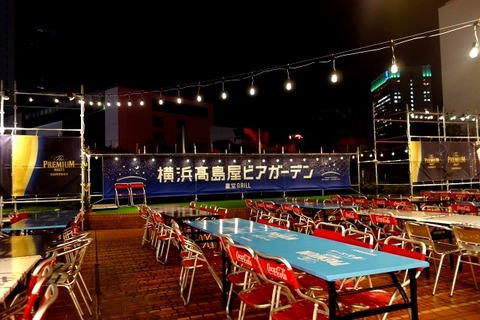 a-taka06