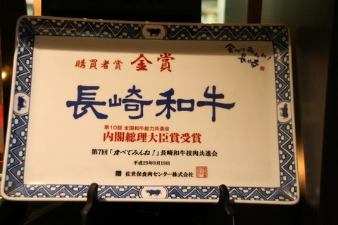 a-oosaka93