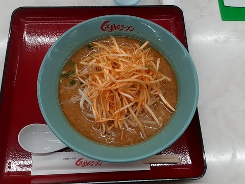 a-20240525_202332202