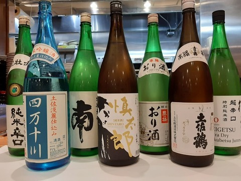 a-shima22