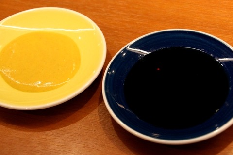 a-akiyosi09