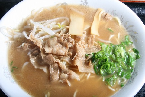 a-toku0111