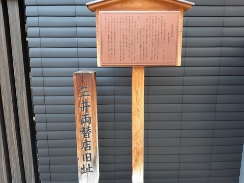 a-aa07