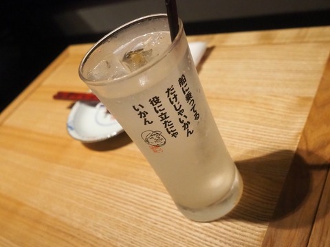 a-P6170073