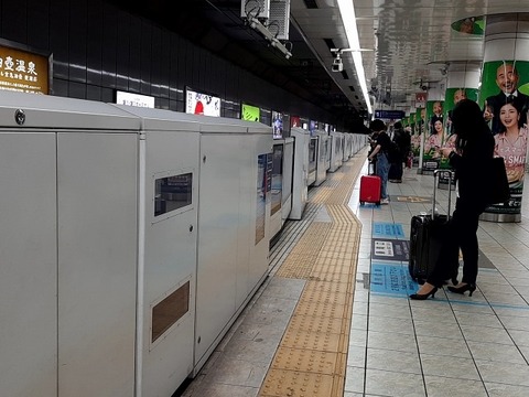 a-kan63