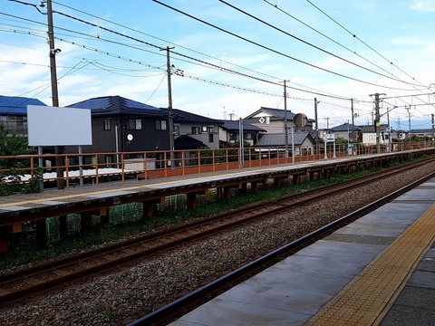 a-nii31