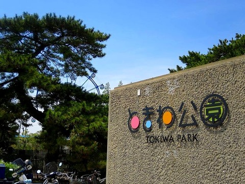 a-yama0018