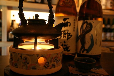 a-kago1006