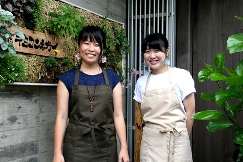 a-yaku0704