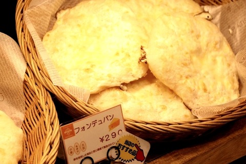 a-hako0505