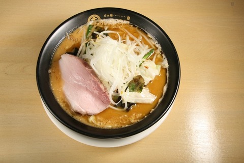a-shirogane2