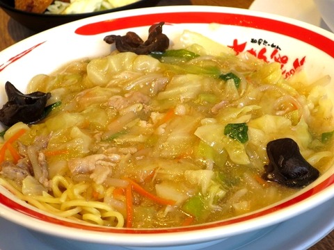 a-chanpon48