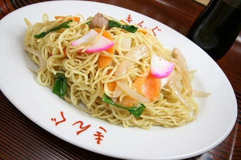 a-izumo0906