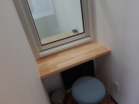 a-koutai0203