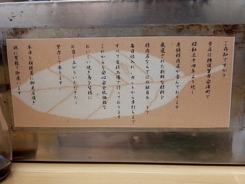 a-20221107_153337601