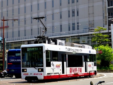 a-matu0005