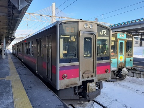 a-ao16