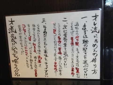 a-shan0912