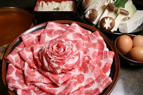 a-kago0704