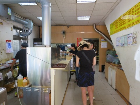a-taipei0705