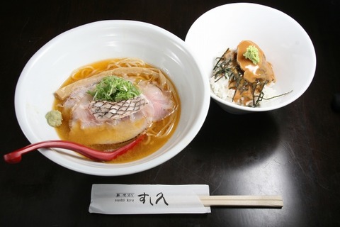 a-sushihisa2