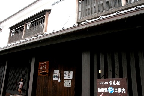 a-ooita0517