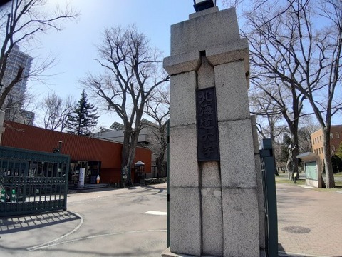 a-sa14
