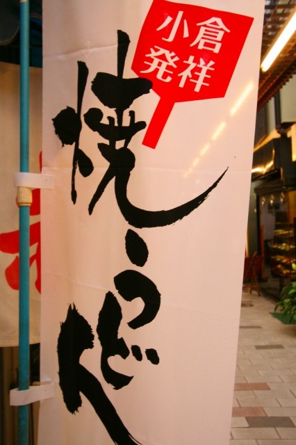 a-fuku0404