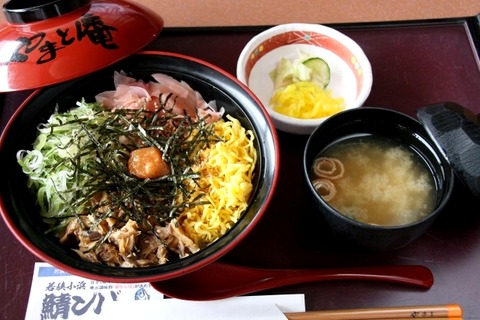 a-huku0706