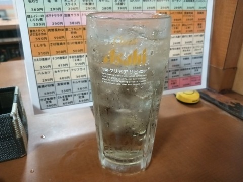 a-1745482339532