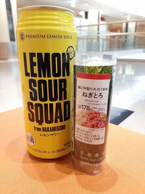 a-ko22