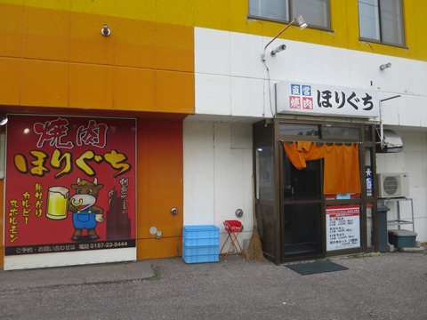 a-horiguchi01