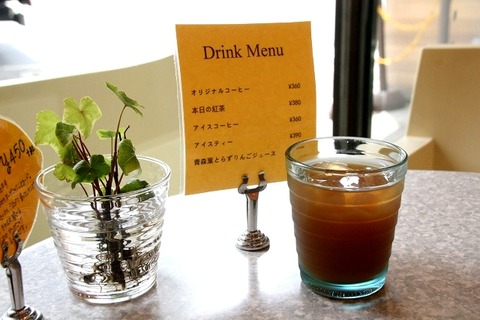 a-hiro0808