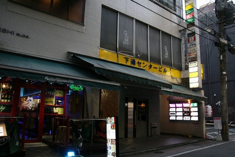 a-kuma0601