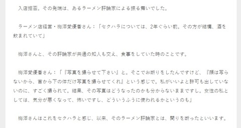tereasa2