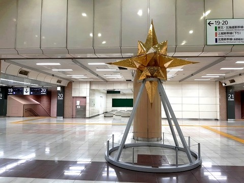 a-se01