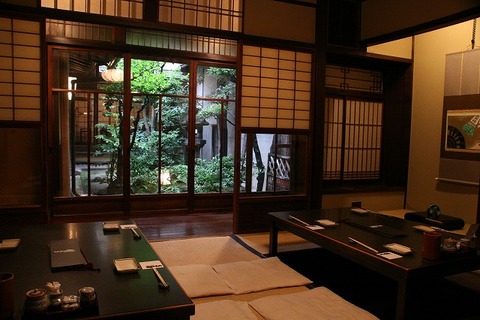 a-kyoto0604