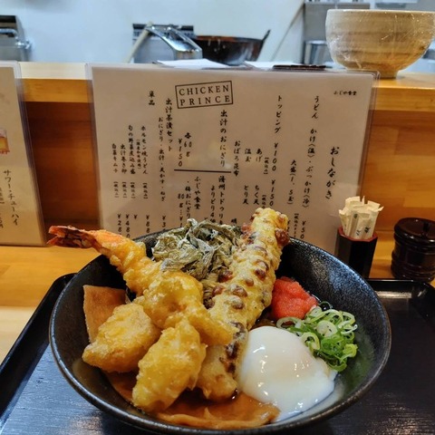 a-fujiyashokudo2