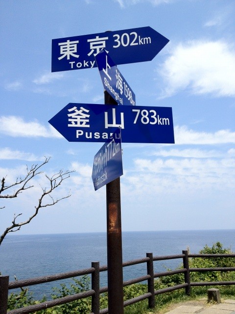 a-hokuriku0904
