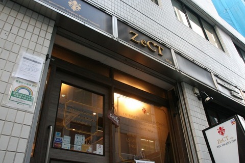 a-IMG_0015