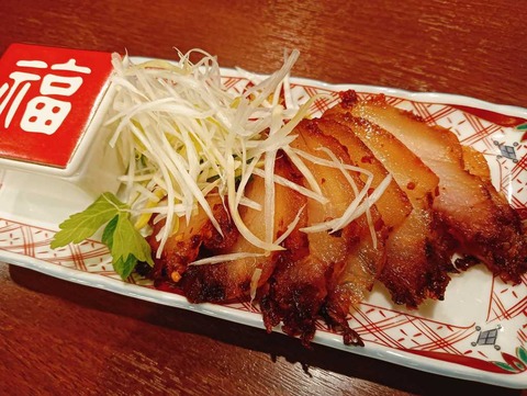 a-IMG_20241211_114251