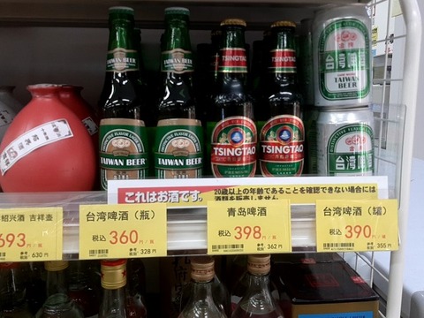 a-20231202_122907756