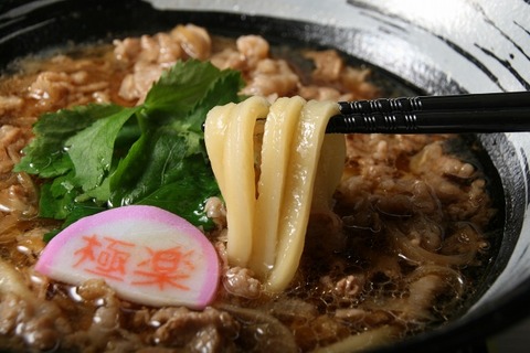 a-mashiya4