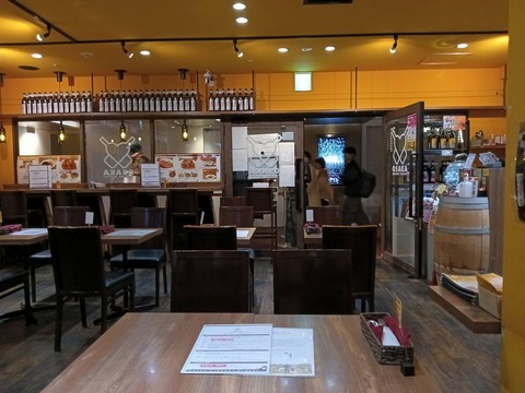 a-1772092599134