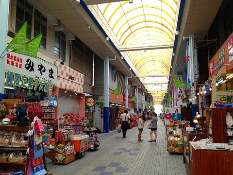 a-Ishigaki0009