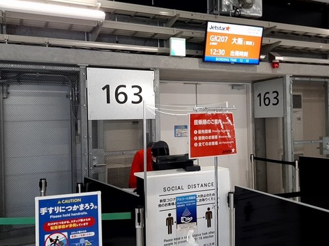 a-20211214_120416852