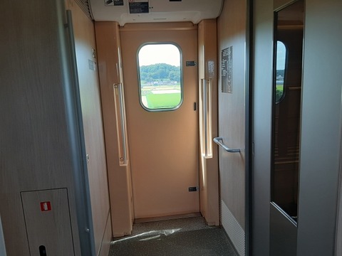 a-koo02