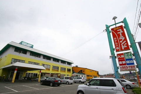 a-akita0701