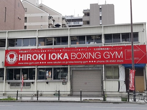 a-ko14